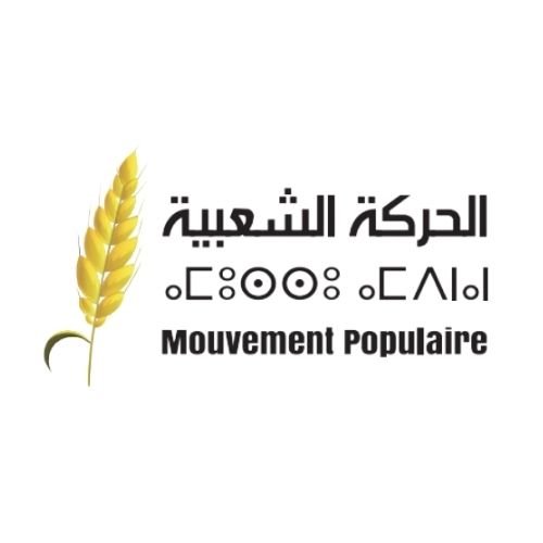 لوغو جا الوقت